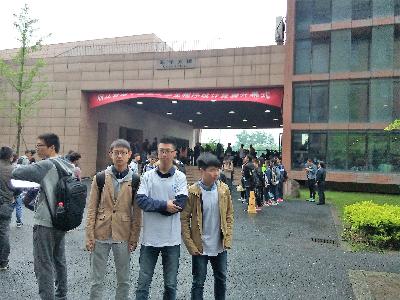 2016年第13届浙江省大学生程序设计竞赛