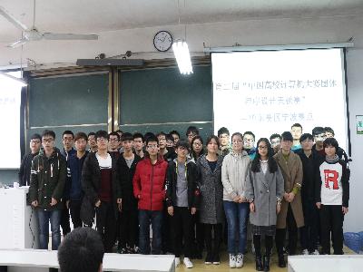2017年第二届中国高校团体程序设计天梯赛
