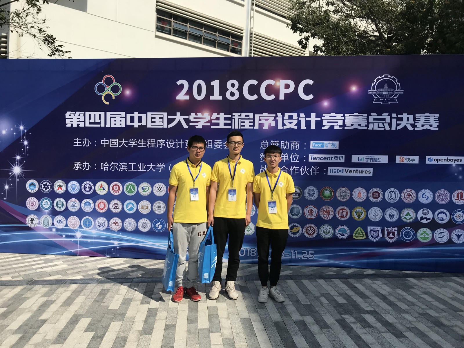 1543305132339052919.jpg TIM图片20181127155054.jpg