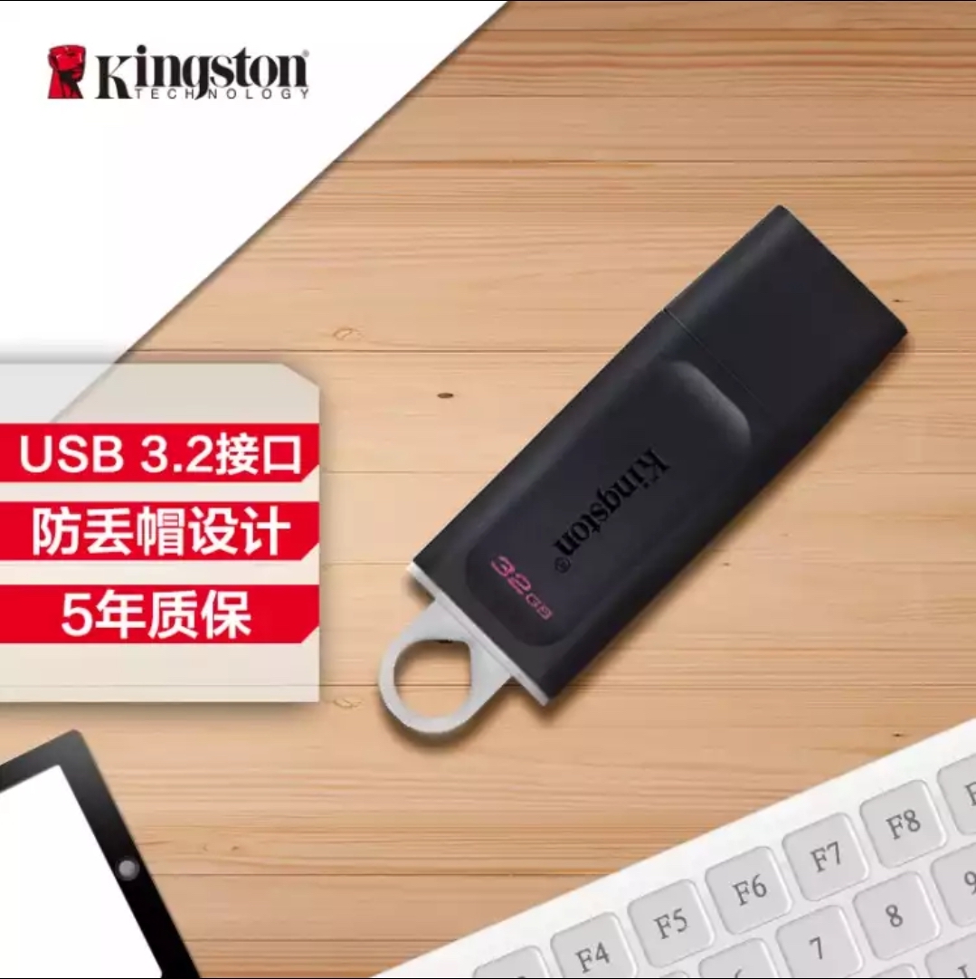 Screenshot_2021-07-19-13-25-57-917_com.jingdong.a.jpg